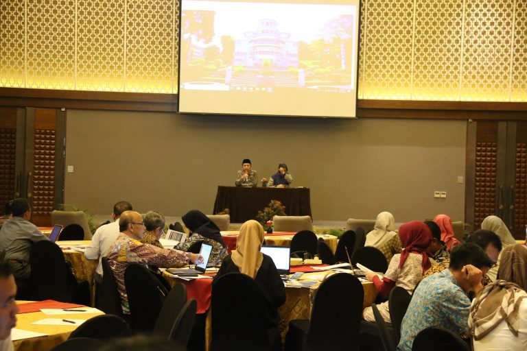 BPPU UPI Sosialisasikan SIMPul dan SIMPel