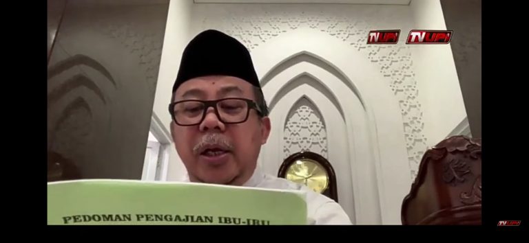 Kajian Surah Al-Isra ayat 79