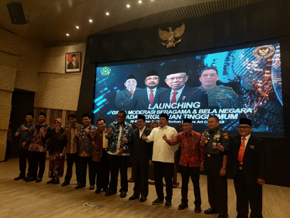 UPI jadi bagian Pilot Project Griya MBBN