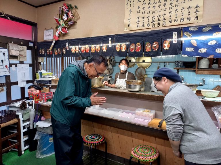 Sensei, Guru di Jepang