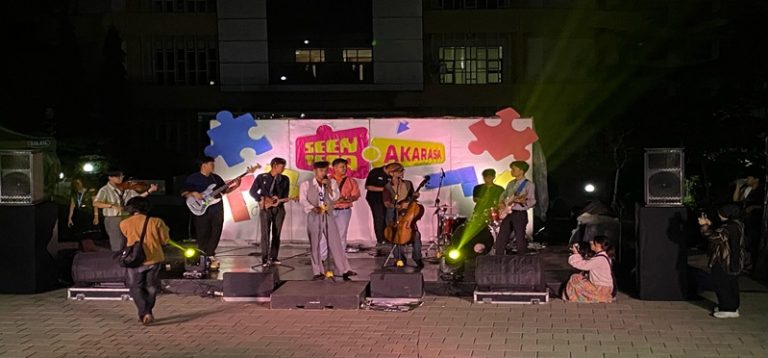 SEENTESA AKARASA 2025 : KETIKA SENI, MUSIK DAN SOLIDARITAS MAHASISWA BERTEMU