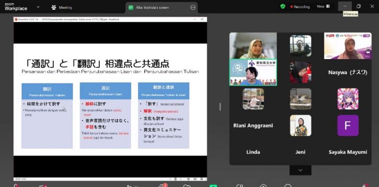 Associate Prof. Rika Yoshida Kenalkan Juru Bahasa Kemasyarakatan dalam Kuliah Umum Prodi Pendidikan Bahasa Jepang UPI